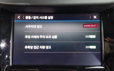 Chevrolet Trax, 2022 год, 987 040 рублей, 10 фотография