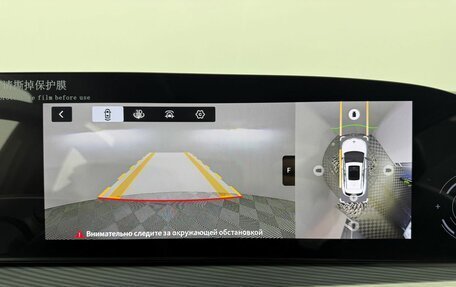 CheryExeed TXL, 2024 год, 3 880 000 рублей, 12 фотография