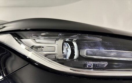 CheryExeed TXL, 2024 год, 3 880 000 рублей, 20 фотография
