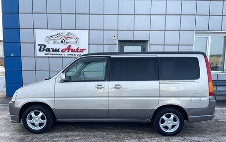 Honda Stepwgn IV, 2000 год, 597 000 рублей, 7 фотография