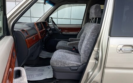 Honda Stepwgn IV, 2000 год, 597 000 рублей, 11 фотография