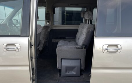 Honda Stepwgn IV, 2000 год, 597 000 рублей, 12 фотография