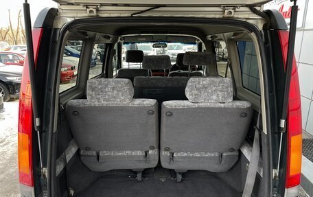 Honda Stepwgn IV, 2000 год, 597 000 рублей, 15 фотография