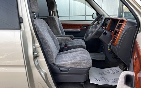 Honda Stepwgn IV, 2000 год, 597 000 рублей, 10 фотография