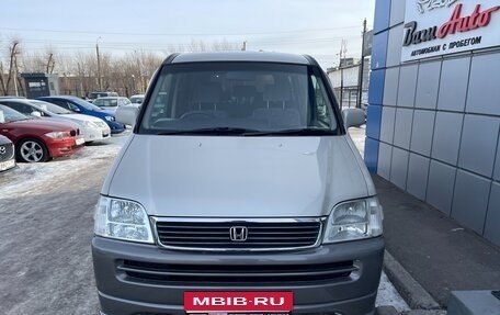 Honda Stepwgn IV, 2000 год, 597 000 рублей, 4 фотография