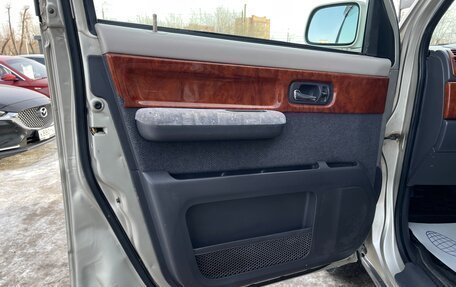 Honda Stepwgn IV, 2000 год, 597 000 рублей, 16 фотография