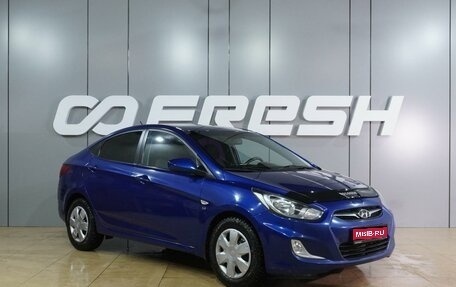 Hyundai Solaris II рестайлинг, 2012 год, 849 000 рублей, 1 фотография