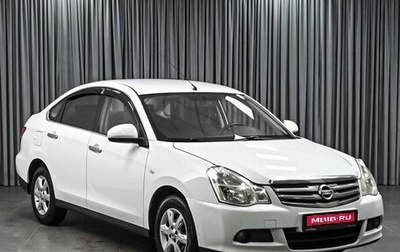 Nissan Almera, 2016 год, 789 000 рублей, 1 фотография