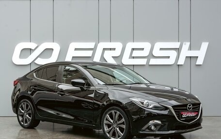 Mazda 3, 2014 год, 1 250 000 рублей, 1 фотография