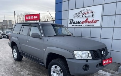 Nissan Patrol, 2005 год, 1 497 000 рублей, 1 фотография