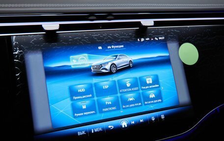 Mercedes-Benz E-Класс, 2025 год, 8 500 000 рублей, 20 фотография