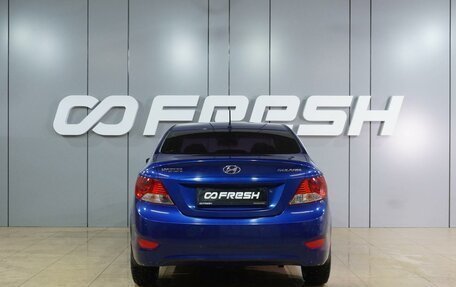 Hyundai Solaris II рестайлинг, 2012 год, 849 000 рублей, 4 фотография