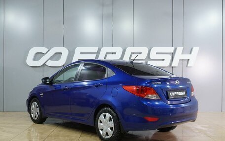Hyundai Solaris II рестайлинг, 2012 год, 849 000 рублей, 2 фотография