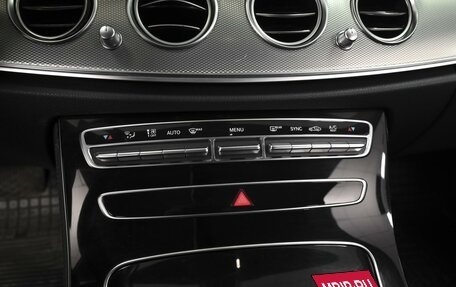 Mercedes-Benz E-Класс, 2019 год, 2 774 000 рублей, 16 фотография