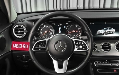 Mercedes-Benz E-Класс, 2019 год, 2 774 000 рублей, 13 фотография