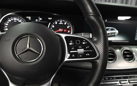 Mercedes-Benz E-Класс, 2019 год, 2 774 000 рублей, 19 фотография