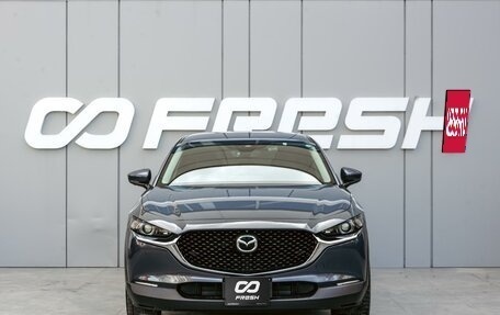 Mazda CX-30 I, 2020 год, 2 280 000 рублей, 3 фотография