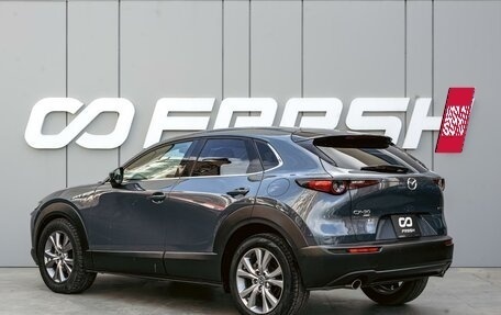 Mazda CX-30 I, 2020 год, 2 280 000 рублей, 2 фотография