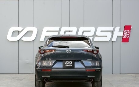 Mazda CX-30 I, 2020 год, 2 280 000 рублей, 4 фотография