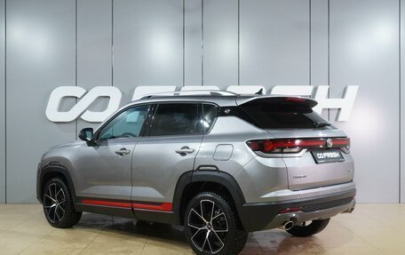 Changan CS35 Plus, 2024 год, 1 999 000 рублей, 2 фотография