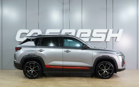 Changan CS35 Plus, 2024 год, 1 999 000 рублей, 5 фотография