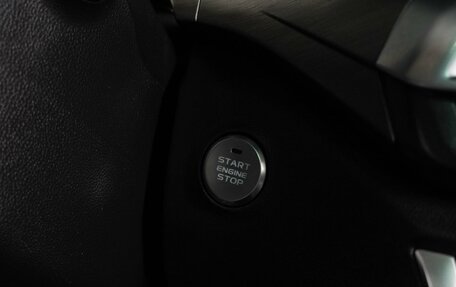 Changan CS35 Plus, 2024 год, 1 999 000 рублей, 16 фотография