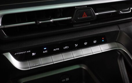 Changan CS35 Plus, 2024 год, 1 999 000 рублей, 19 фотография