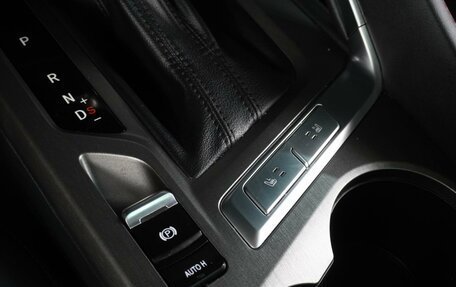 Changan CS35 Plus, 2024 год, 1 999 000 рублей, 20 фотография