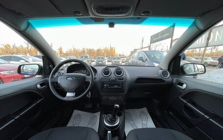Ford Fiesta, 2006 год, 447 000 рублей, 9 фотография