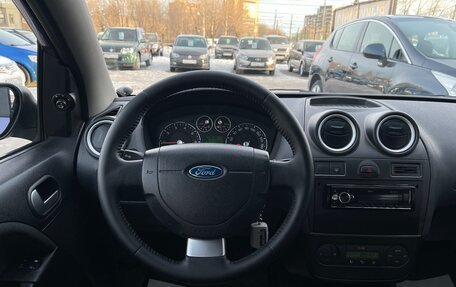 Ford Fiesta, 2006 год, 447 000 рублей, 10 фотография