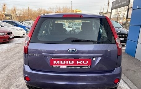 Ford Fiesta, 2006 год, 447 000 рублей, 6 фотография
