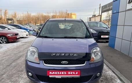 Ford Fiesta, 2006 год, 447 000 рублей, 5 фотография