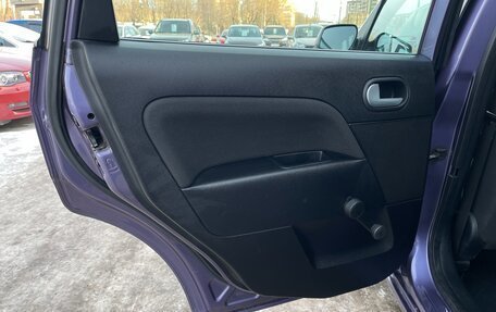 Ford Fiesta, 2006 год, 447 000 рублей, 18 фотография