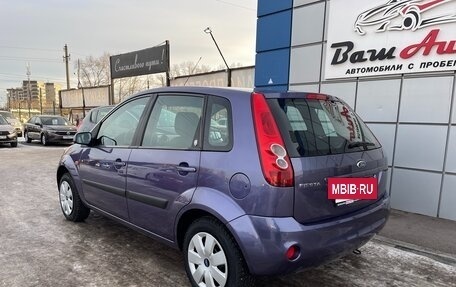 Ford Fiesta, 2006 год, 447 000 рублей, 4 фотография