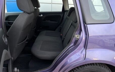 Ford Fiesta, 2006 год, 447 000 рублей, 15 фотография