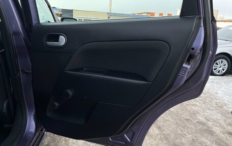 Ford Fiesta, 2006 год, 447 000 рублей, 19 фотография