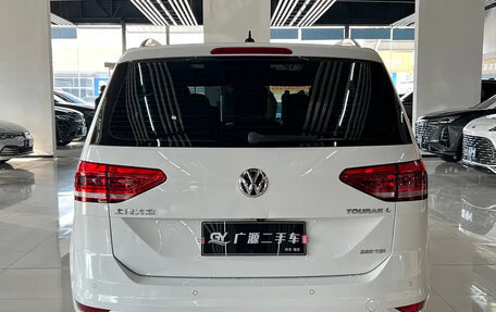 Volkswagen Touran III, 2021 год, 1 495 000 рублей, 4 фотография