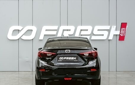 Mazda 3, 2014 год, 1 250 000 рублей, 4 фотография