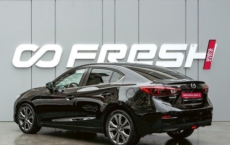 Mazda 3, 2014 год, 1 250 000 рублей, 2 фотография