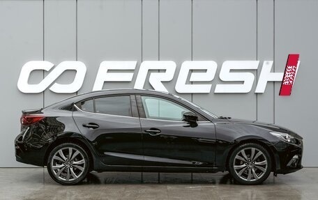 Mazda 3, 2014 год, 1 250 000 рублей, 5 фотография