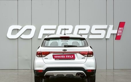 KIA Rio IV, 2020 год, 1 870 000 рублей, 4 фотография