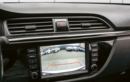 KIA Rio IV, 2020 год, 1 870 000 рублей, 13 фотография