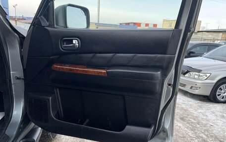 Nissan Patrol, 2005 год, 1 497 000 рублей, 16 фотография