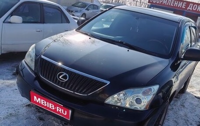 Lexus RX II рестайлинг, 2003 год, 1 075 000 рублей, 1 фотография