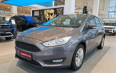 Ford Focus III, 2015 год, 932 000 рублей, 1 фотография