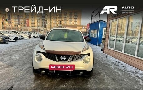Nissan Juke II, 2013 год, 1 099 000 рублей, 3 фотография