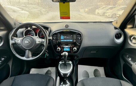 Nissan Juke II, 2013 год, 1 099 000 рублей, 11 фотография