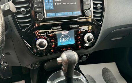 Nissan Juke II, 2013 год, 1 099 000 рублей, 15 фотография