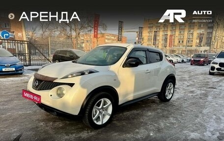 Nissan Juke II, 2013 год, 1 099 000 рублей, 5 фотография