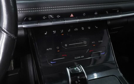 Chery Tiggo 7 Pro, 2021 год, 1 800 000 рублей, 14 фотография